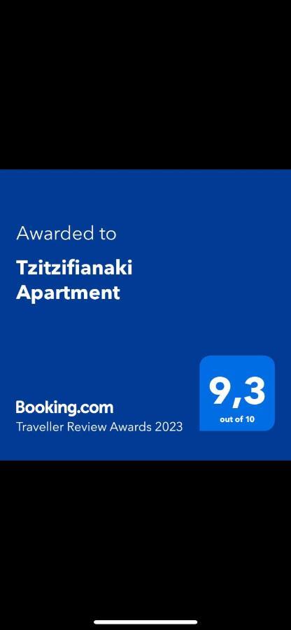 Tzitzifianaki Cozy Apartment La Canea Exterior foto