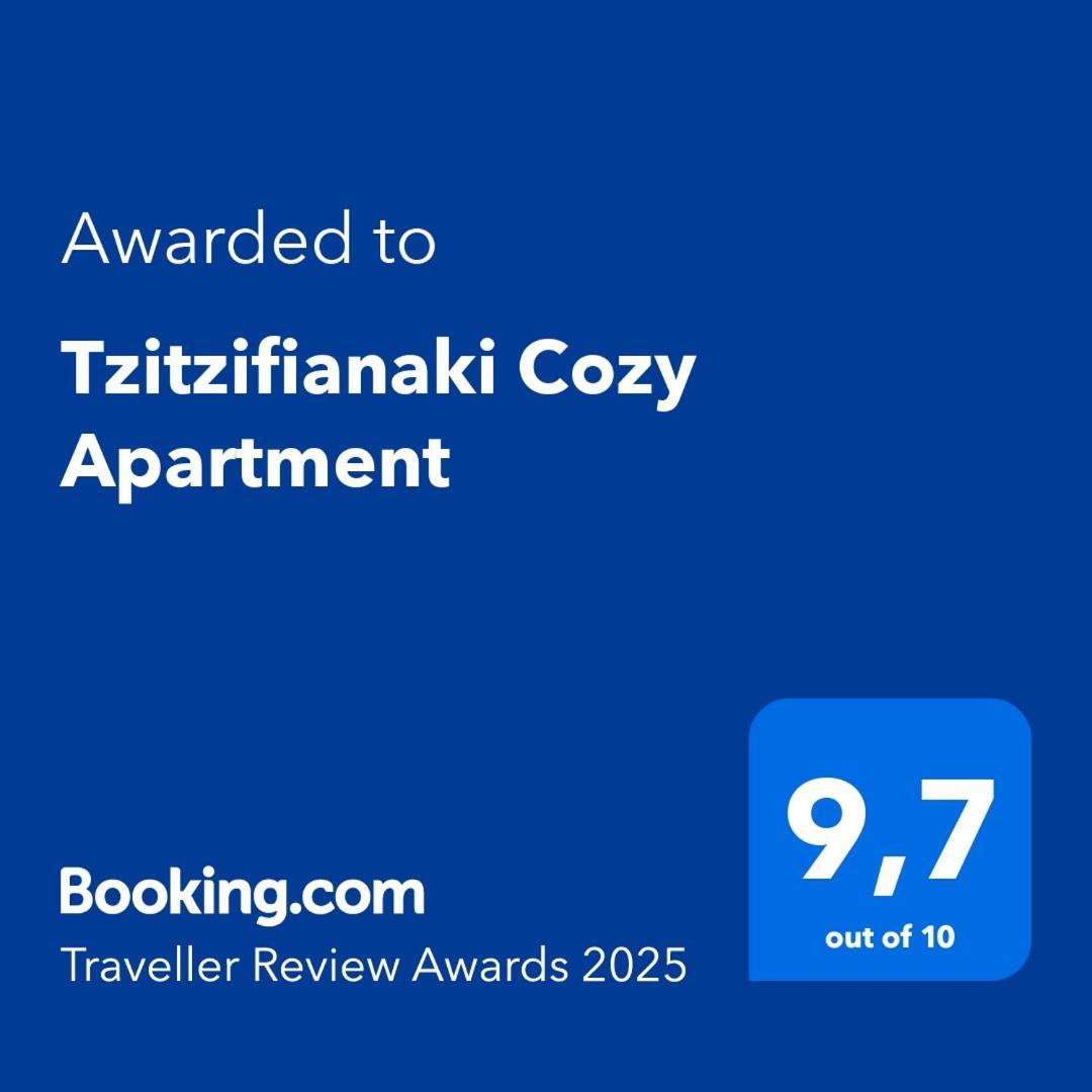 Tzitzifianaki Cozy Apartment La Canea Exterior foto